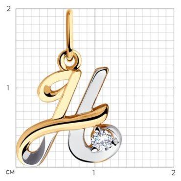 Подвеска Diamant 51-130-00553-1 вес 1.05 г золото, фианит купить,90328