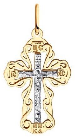 Крестик Diamant 51-131-01277-1 вес 1.08 г золото, фианит купить,98317