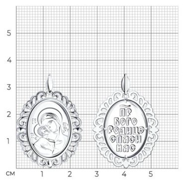 Икона Diamant 94-130-01040-1 вес 3.61 г серебро, без вставок купить,18468
