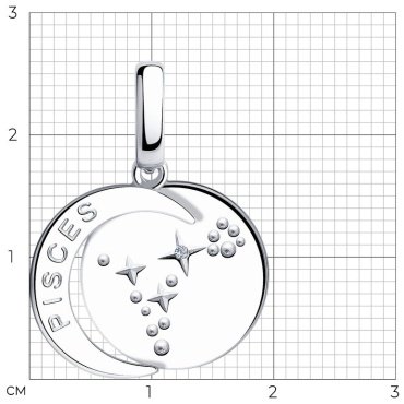 Подвеска SOKOLOV 94032635 вес 2.97 г серебро, фианит купить,35217