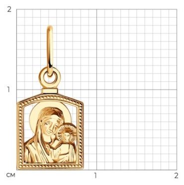 Икона Diamant 51-132-01838-1 вес 0.686 г золото, без вставок купить,75299