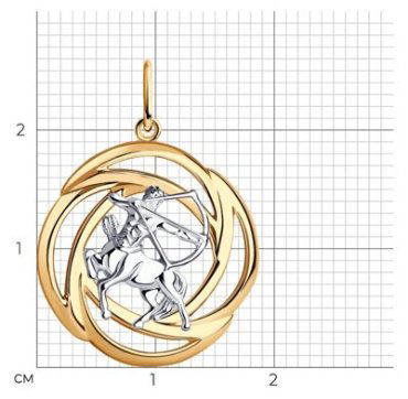 Подвеска Diamant 93-130-01293-1 вес 1.87 г серебро, без вставок купить,12874