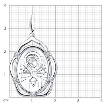 Икона Diamant 94-130-00811-1 вес 3.41 г серебро, фианит купить,15722