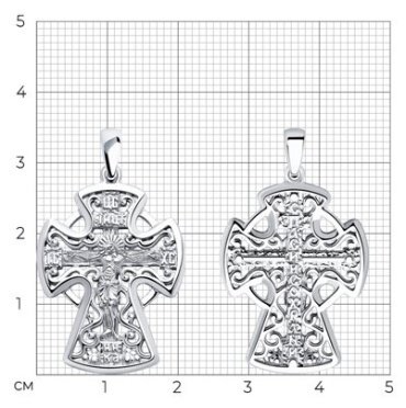 Крестик Diamant 94-131-01898-1 вес 4.19 г серебро, без вставок купить,26676
