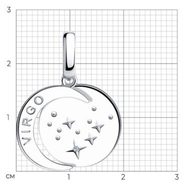 Подвеска SOKOLOV 94032629 вес 3.1 г серебро, фианит купить,35314