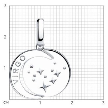 Подвеска SOKOLOV 94032629 вес 3.1 г серебро, фианит купить,35314