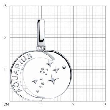 Подвеска SOKOLOV 94032634 вес 3 г серебро, фианит - ForteMarket Подвеска SOKOLOV 94032634 вес 3 г серебро, фианит купить,0
