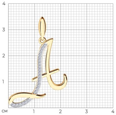 Подвеска SOKOLOV 034698 вес 1.25 г золото, фианит купить,NaN