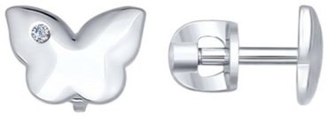Серьги SOKOLOV 87020001 вес 1.38 г серебро, бриллиант купить,NaN