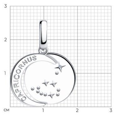 Подвеска SOKOLOV 94032633 вес 3 г серебро, фианит купить,NaN