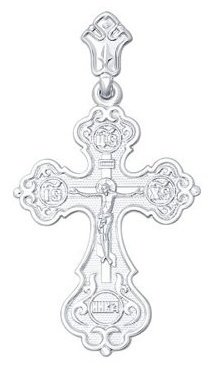 Подвеска SOKOLOV 94120059 вес 2.5 г серебро, без вставок купить,14017