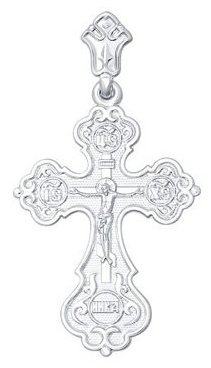 Подвеска SOKOLOV 94120059 вес 2.5 г серебро, без вставок купить,14017