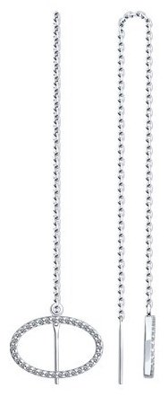 Серьги-цепочки SOKOLOV 94025830 вес 3.18 г серебро, фианит купить,NaN