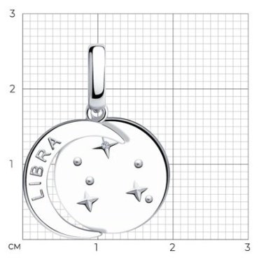 Подвеска SOKOLOV 94032630 вес 3 г серебро, фианит купить,24620