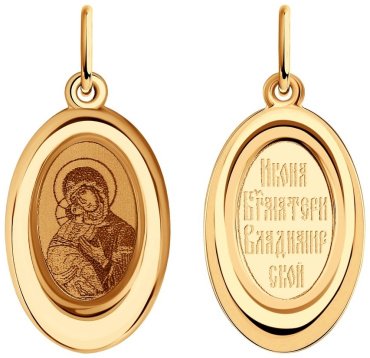 Подвеска SOKOLOV 104142 вес 0.75 г золото, эмаль купить,65742