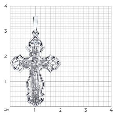 Подвеска Diamant 94-131-00823-1 вес 3.13 г серебро, фианит купить,14754