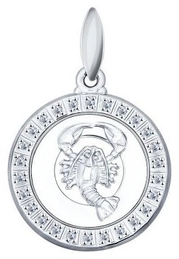 Подвеска SOKOLOV 94031386-s33 вес 1.48 г серебро, фианит купить,10753