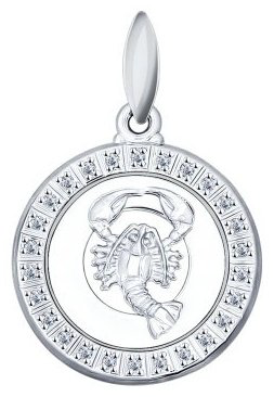 Подвеска SOKOLOV 94031386-s33 вес 1.48 г серебро, фианит купить,10753