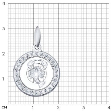 Подвеска SOKOLOV 94031386-s33 вес 1.48 г серебро, фианит купить,10753