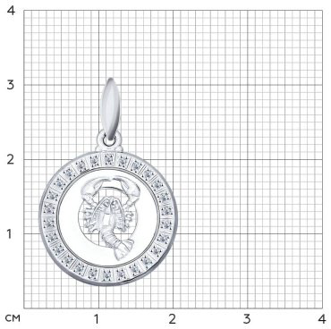 Подвеска SOKOLOV 94031386-s33 вес 1.48 г серебро, фианит купить,10753