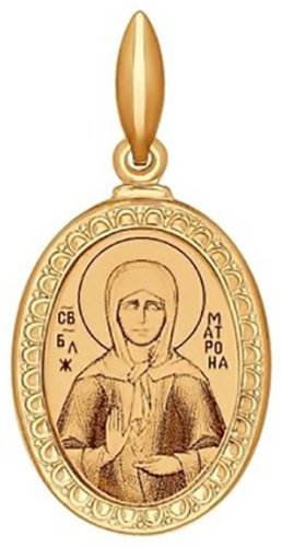 Подвеска SOKOLOV 101340 вес 1.1 г золото, без вставок купить,NaN
