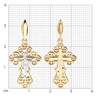 Крестик Diamant 51-131-01377-1 вес 1.78 г золото, без вставок купить,143878