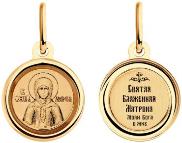 Подвеска SOKOLOV 103997 вес 0.6 г золото, эмаль