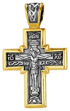 Подвеска Красная пресня 5306682-1 вес 8.4 г серебро, без вставок купить,34999