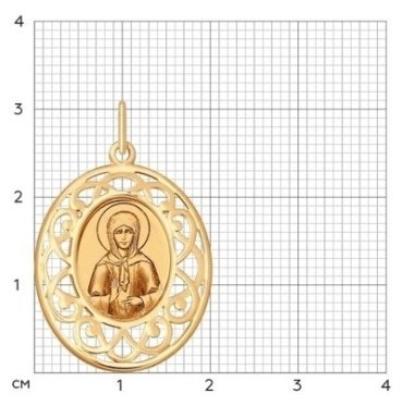 Подвеска SOKOLOV 104126 вес 1.14 г золото, без вставок купить,89379