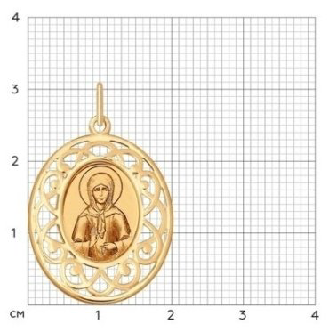 Подвеска SOKOLOV 104126 вес 1.14 г золото, без вставок купить,89379