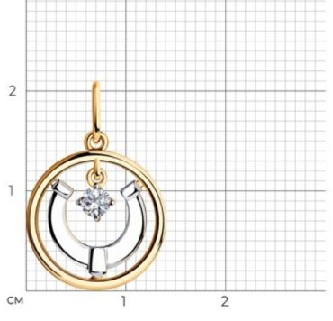 Подвеска Diamant 51-130-00739-1 вес 0.99 г золото, фианит купить,86221