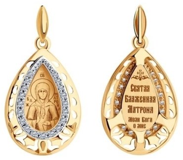 Подвеска SOKOLOV 104108 вес 2.27 г золото, фианит купить,213718