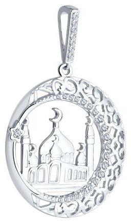 Подвеска SOKOLOV 94031221 вес 3.2 г серебро, фианит купить,17955