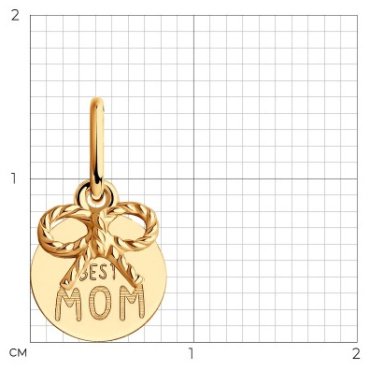 Подвеска SOKOLOV 036413 вес 0.51 г золото, без вставок - ForteMarket Подвеска SOKOLOV 036413 вес 0.51 г золото, без вставок купить,0