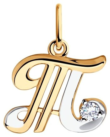 Подвеска Diamant 51-130-00550-1 вес 1.04 г золото, фианит купить,88973