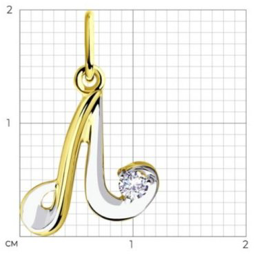 Подвеска Diamant 53-130-00555-1 вес 0.95 г золото, фианит