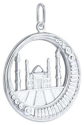 Подвеска SOKOLOV 94030696 вес 3.57 г серебро, без вставок купить,17955