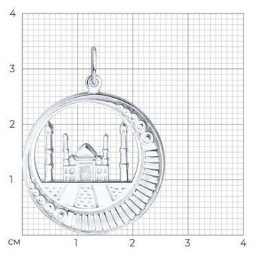 Подвеска SOKOLOV 94030696 вес 3.57 г серебро, без вставок купить,0