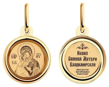 Подвеска SOKOLOV 103993 вес 0.59 г золото, без вставок купить,67463