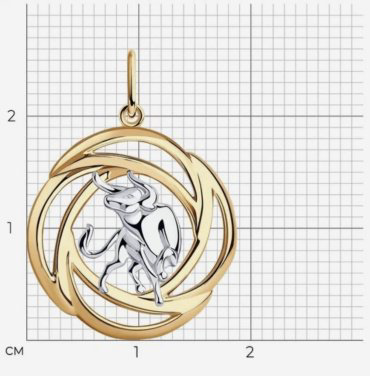 Подвеска Diamant 93-130-01286-1 вес 1.66 г серебро, без вставок купить,11176