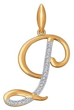 Подвеска SOKOLOV 034711 вес 1 г золото, фианит купить,140867