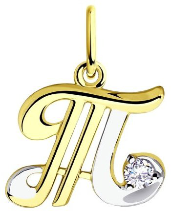Подвеска Diamant 53-130-00550-1 вес 1.02 г золото, фианит купить,83141