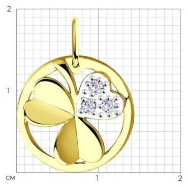 Подвеска Diamant 53-130-00669-1 вес 1.2 г золото, фианит купить,126253