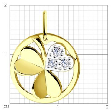 Подвеска Diamant 53-130-00669-1 вес 1.2 г золото, фианит купить,126253