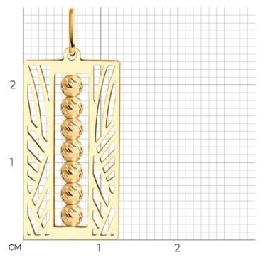 Подвеска Diamant 51-130-01176-1 вес 1.18 г золото, без вставок купить,105479