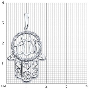 Подвеска SOKOLOV 94033021 вес 2.29 г серебро, фианит купить,10865