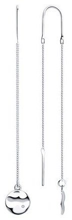 Серьги-цепочки SOKOLOV 87020086 вес 1.94 г серебро, бриллиант купить,NaN