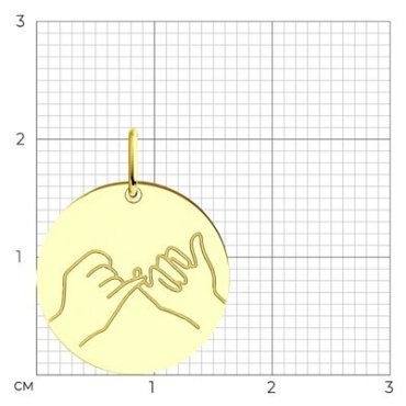 Подвеска Diamant 53-130-01322-1 вес 0.76 г золото, без вставок купить,62292