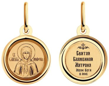 Икона SOKOLOV 103997 вес 0.62 г золото, эмаль купить,60859