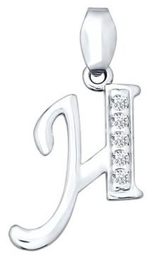 Подвеска SOKOLOV 94030453-sk13 вес 0.78 г серебро, фианит купить,7993